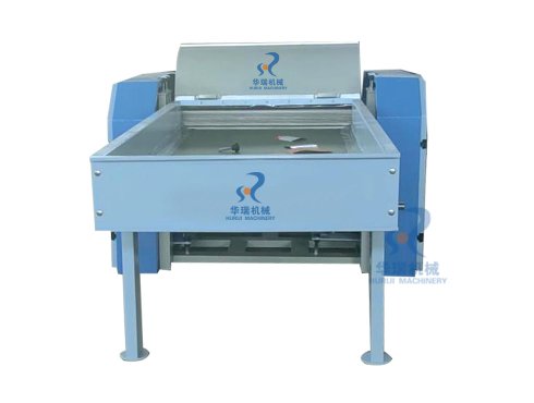 HRK600  Opening Machine