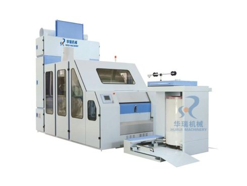 HR1238 High-Yield Carding Machine