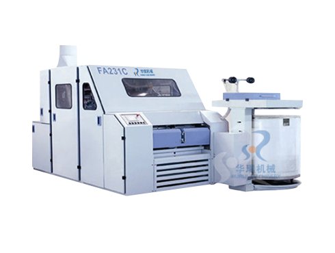 FA231C Carding Machine